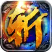 彩蝶杀神恶魔传奇