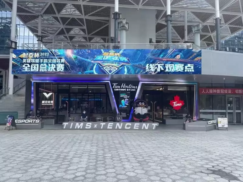 敢玩敢秀！2022起亚杯英雄联盟手游全国联赛总决赛火热开赛！