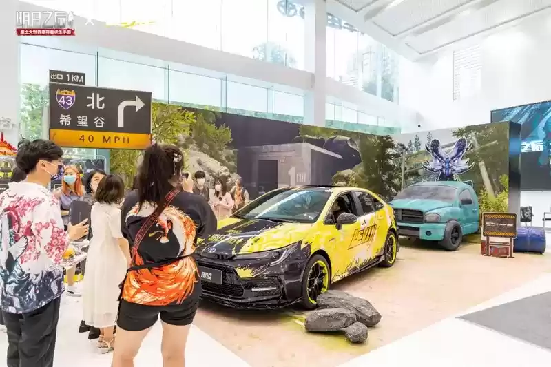 明日之后，雷凌守候！《明日之后》X雷凌线下活动回顾