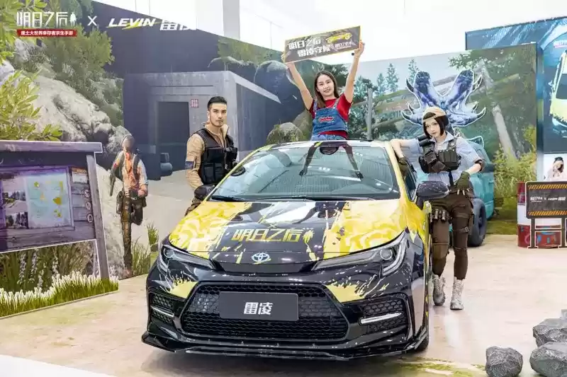 明日之后，雷凌守候！《明日之后》X雷凌线下活动回顾