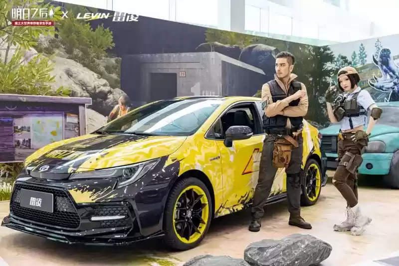 明日之后，雷凌守候！《明日之后》X雷凌线下活动回顾