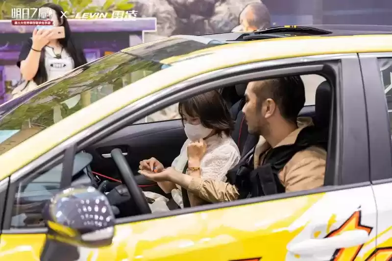 明日之后，雷凌守候！《明日之后》X雷凌线下活动回顾