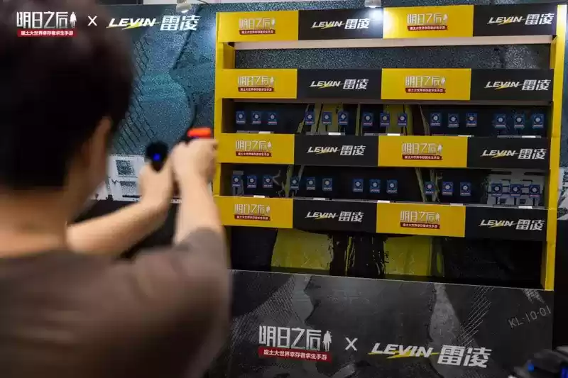 明日之后，雷凌守候！《明日之后》X雷凌线下活动回顾