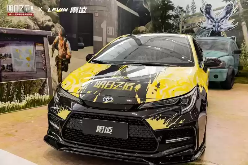 明日之后，雷凌守候！《明日之后》X雷凌线下活动回顾