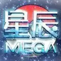我的世界宝可梦星辰Mega