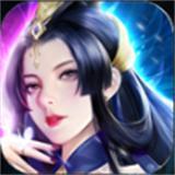 梦劫修仙商城