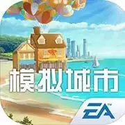 模拟城市我是市长国际