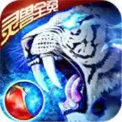 一刀高爆版传奇