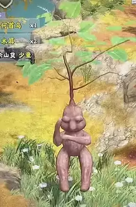 夺笋高手人形何首乌怎么挖5