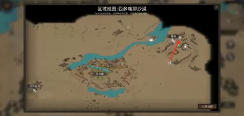 部落与弯刀附魔点附魔点位置大全2