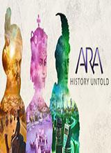 Ara:不为人知的历史中文