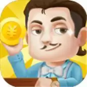 极品小老板红包