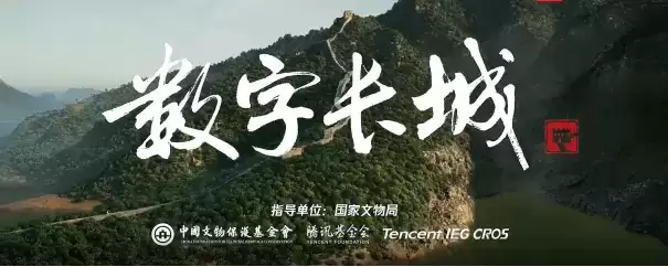 SPARK 2022:腾讯先锋云游戏全新LOGO正式发布!突破等待,先锋集结!