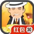 开心大富商X游戏
