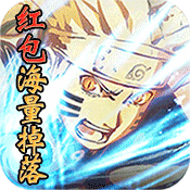 星魂online商城