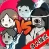 幽灵宿舍模拟器联机
