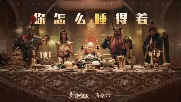 62岁著名国家队歌手计划蹦迪，被粉丝意外发现？这也太嗨了！