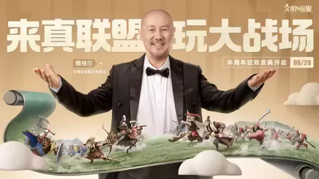 62岁著名国家队歌手计划蹦迪，被粉丝意外发现？这也太嗨了！