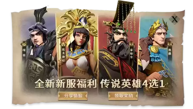 62岁著名国家队歌手计划蹦迪，被粉丝意外发现？这也太嗨了！
