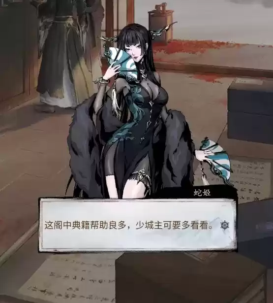 恋爱不成反被揍?野蛮女友竟是江湖第一高手!