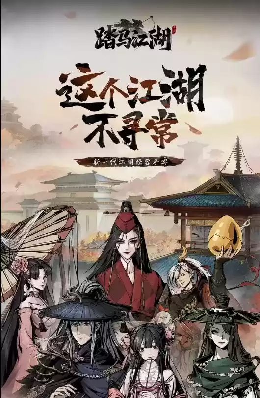 恋爱不成反被揍?野蛮女友竟是江湖第一高手!