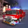 消防车出车模拟