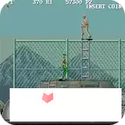 绿色兵团2红白机版