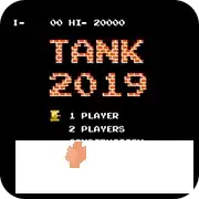 坦克大战炼狱传说fc版