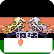 口袋妖怪混沌大乱斗旧版