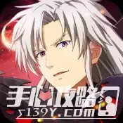 英雄传说空之轨迹单机版