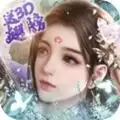 游艺道果盘版
