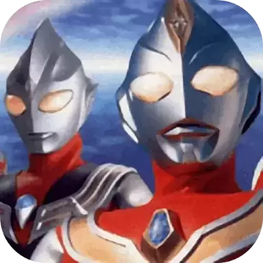 奥特曼格斗0进化破解版