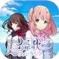 舞蹈幻想曲
