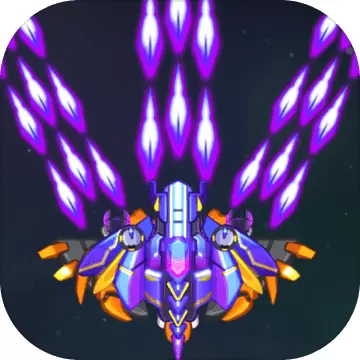 GalaxyShooting
