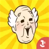 爷爷又不在手机