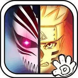 死神