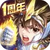 圣斗士星矢正义传说OPPO