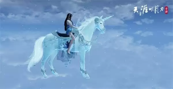 天刀手游夏日送钱活动火热进行中！天衣惠选全新主题今日上线！