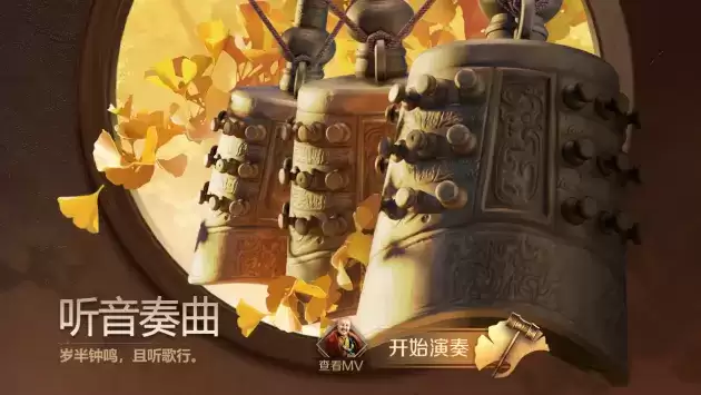 真联盟,大战场!文明与征服半周年庆典登场,精彩活动等你前来!