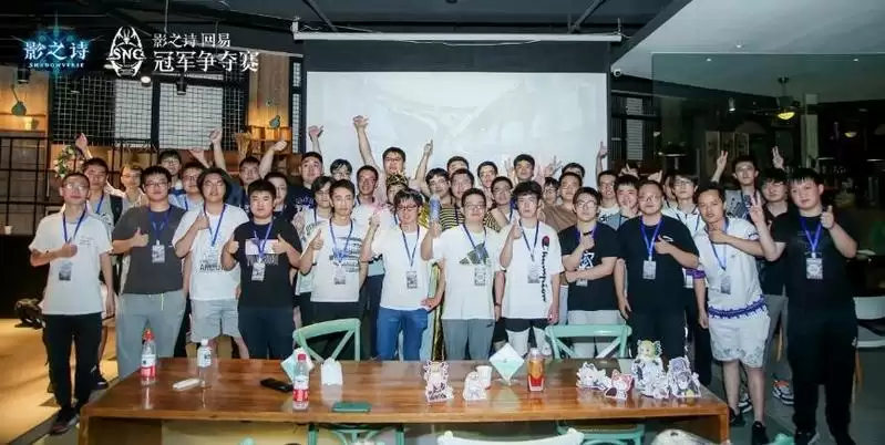 2022SNC夏季海选赛暨首次线下观赛活动圆满落幕!恭喜空调宅男选手夺冠!