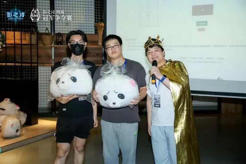 2022SNC夏季海选赛暨首次线下观赛活动圆满落幕!恭喜空调宅男选手夺冠!