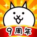 猫咪大战争11.7.1