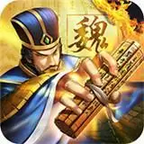 真霸王大陆神将