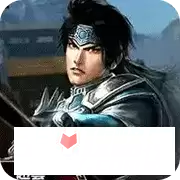 真三国无双香港版