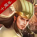 卧龙吟h5