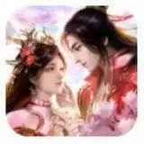 云汉仙侠录vivo版