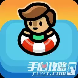滑块海洋公测版