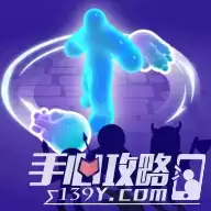 果冻幸存者国际服