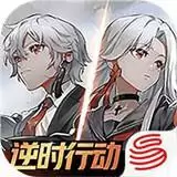 非人学园花归殊途