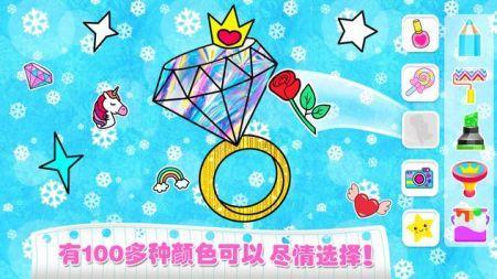 明星绘画